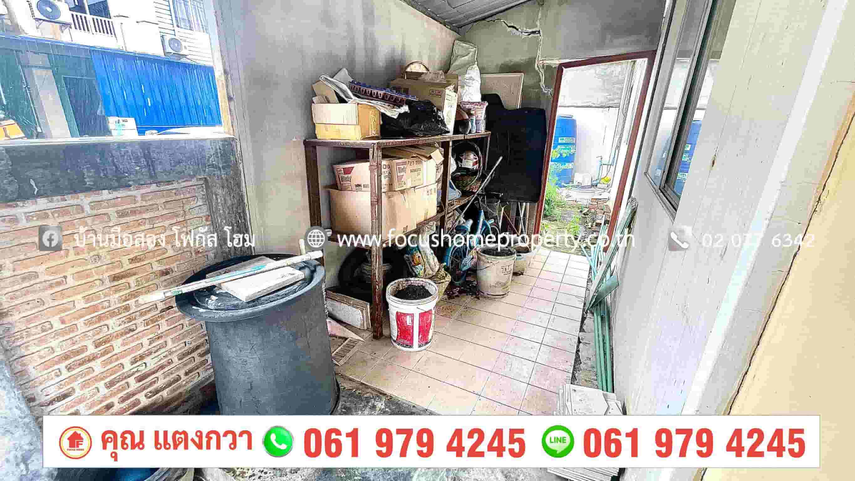 ขาย ทาวน์เฮ้าส์หลังมุม พฤกษาวิลล์ 46/1 รังสิต - คลองสาม